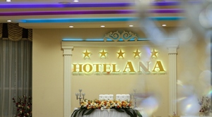 Hotel ANA - Salla 3 - foto 5